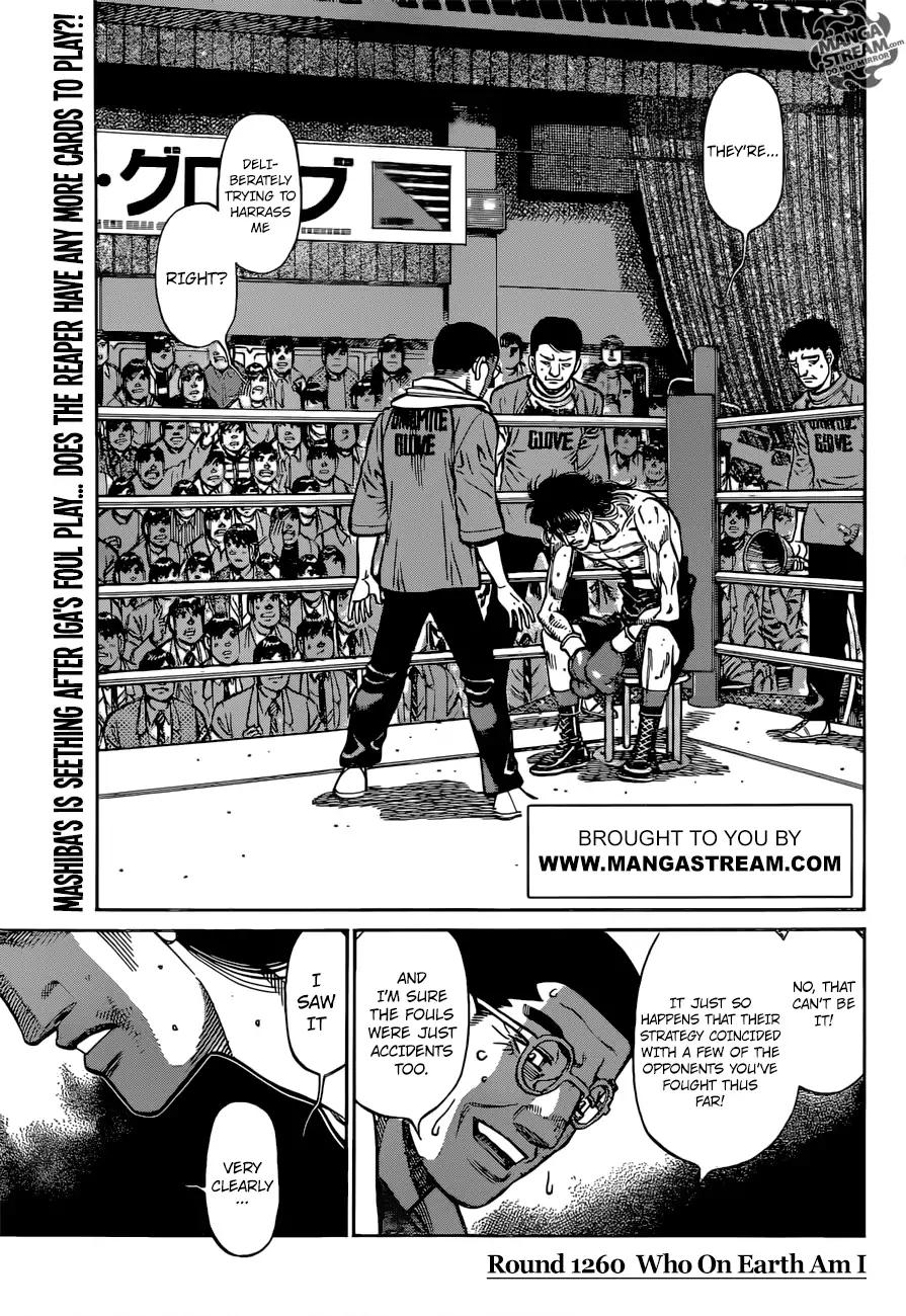 Hajime no Ippo Chapter 1260 3